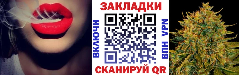 Все наркотики Афипский APVP  Мефедрон  Гашиш  Бошки Шишки  Cocaine 