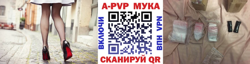Alfa_PVP СК КРИС Афипский