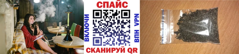 БУТИРАТ бутик  Афипский 