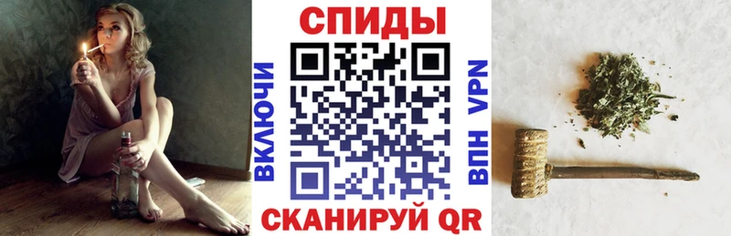 БУТИРАТ Butirat Афипский