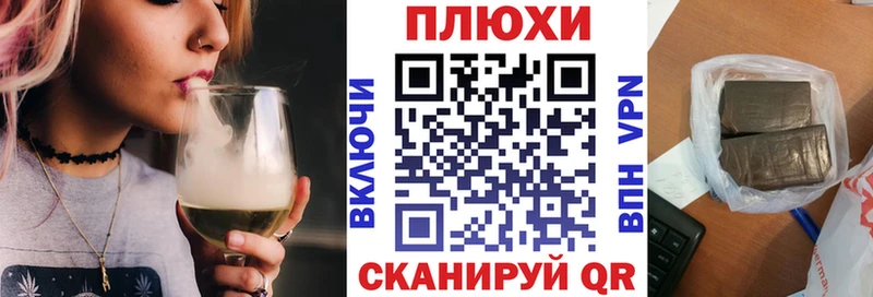 ГАШИШ VHQ  Афипский 