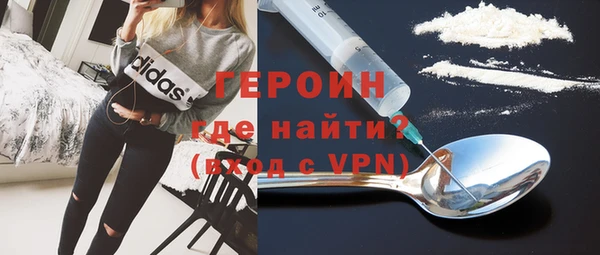 а пвп мука Кукмор