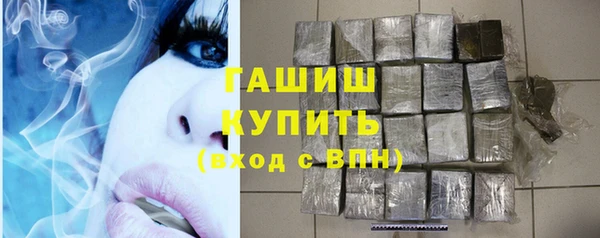 а пвп мука Кукмор