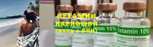 а пвп мука Кукмор