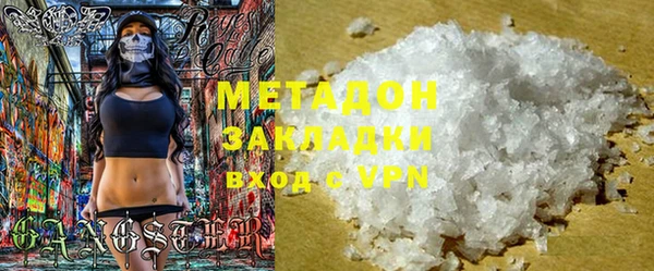 прущая мука Надым