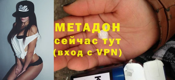 а пвп мука Кукмор