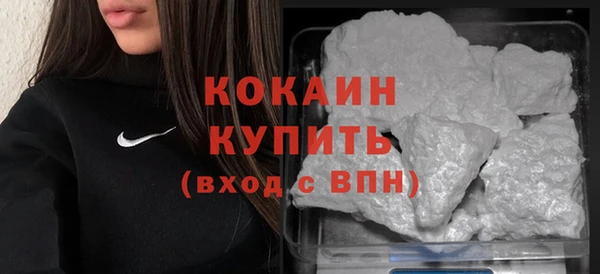 а пвп мука Кукмор