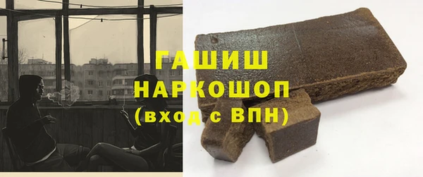 mix Навашино