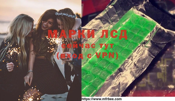 mix Навашино
