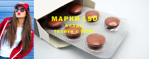а пвп мука Кукмор