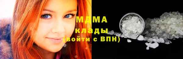 синтетический гашиш Кулебаки