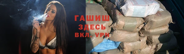 а пвп мука Кукмор