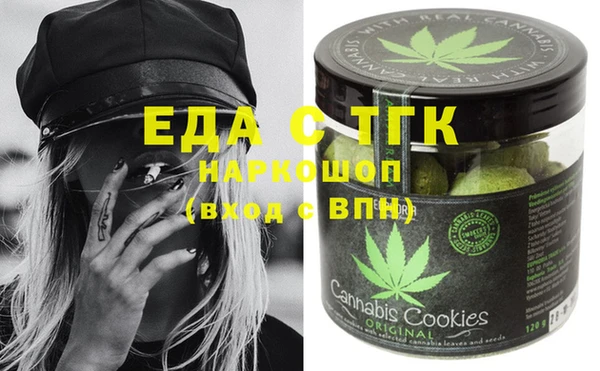 а пвп мука Кукмор