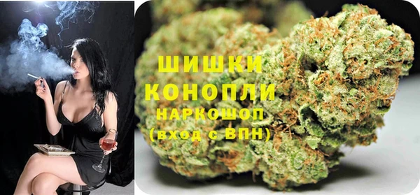 синтетический гашиш Кулебаки