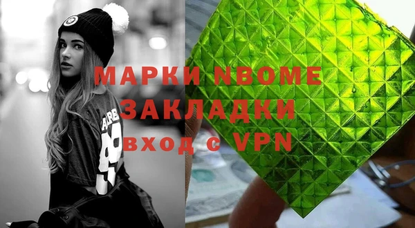 а пвп мука Кукмор