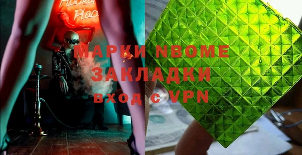 а пвп мука Кукмор