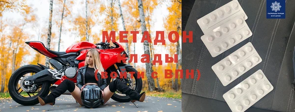а пвп мука Кукмор