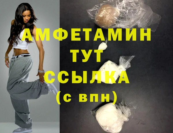 а пвп мука Кукмор
