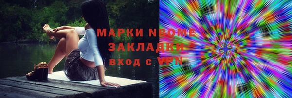 а пвп мука Кукмор