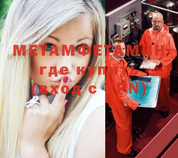 а пвп мука Кукмор