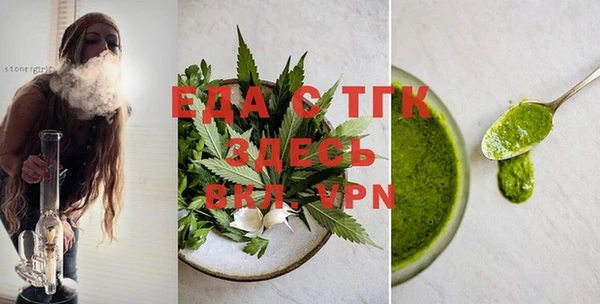 а пвп мука Кукмор