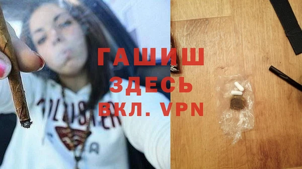 а пвп мука Кукмор