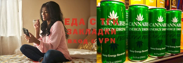 а пвп мука Кукмор