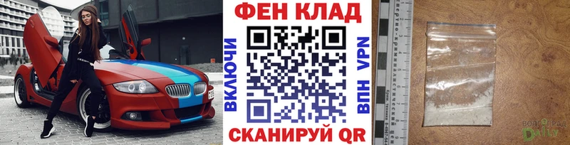 Метамфетамин витя  дарк нет как зайти  Афипский 